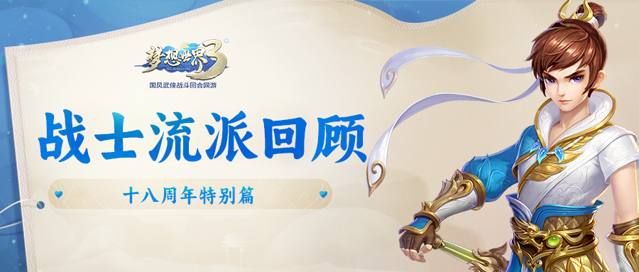 微信封面.png